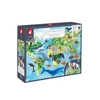 PUZZLE EDUCATIVO ESPECES PRIORITARIAS 350P